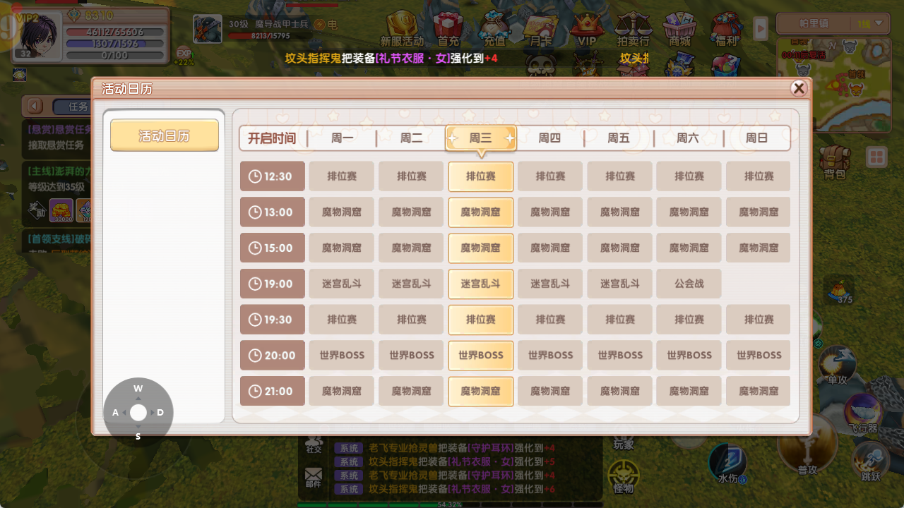 2d018bf4f640959c318d935aed0ecfc
