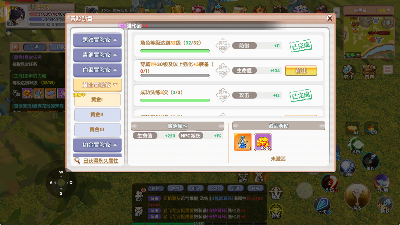 841ed6874f4b2ad93d24650c9e617f1