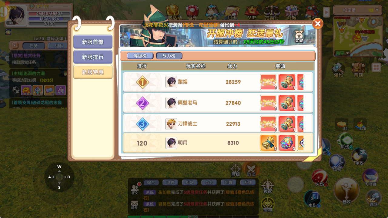 15952761edfcb7cd0dd15343803bd24