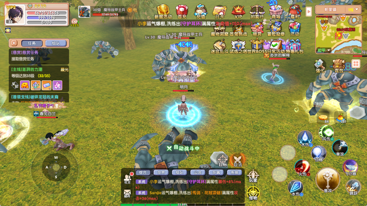 fff07407b7fdf66cd3ac99faca5b7ea