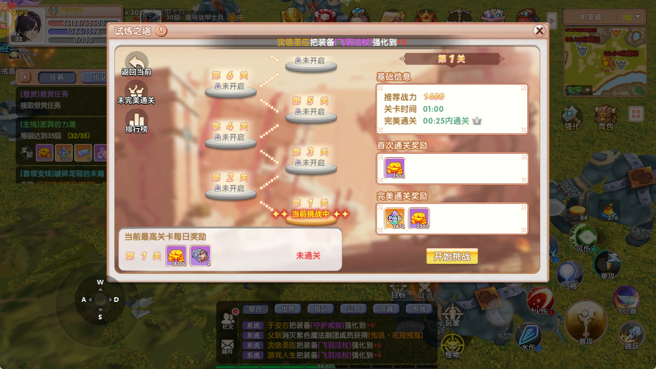 133c6dac8eda90afb5d58478474ef8b