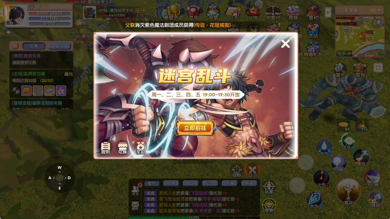 85c9638b9a04d5956675c7569c6dc6a
